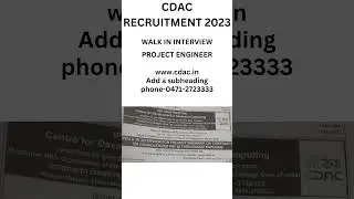 CDAC RECRUITMENT 2023| WALK IN INTERVIEW|www.cdac.in