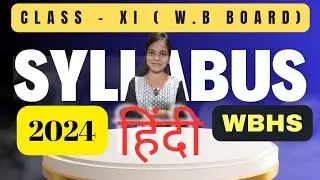 Hindi Class 11 WBCHSE EXAM Hindi HS || Hindi Syllabus 2024 Board Exam #westbengalboard #wbboard #aj