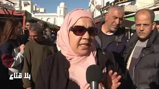 bila kinaa |  بن علي في التلفزة  الوطنية يحرك الشارع التونسي