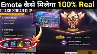 How To Create Clash Squad Cup In Free Fire Full Details | Cs Cup mein Emote Kaise Milega Emote Cup