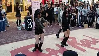 [KPOP HONGDAE BUSKING] #Grooming | BLACKPINK - 'PLAYING WITH FIRE' 251018