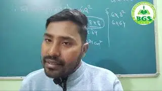 Board Exam 2026 | Guess Paper Me Kis Type Ke Questions Aayenge? | BGS Academy 2.0
