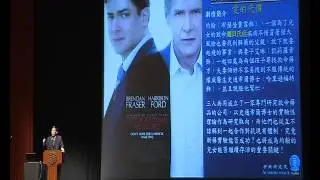 UC LECTURE 20121101 Challenges of New Drug Development: From Laboratory to Clinic to Hollywood