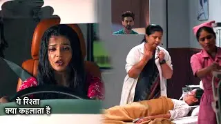 Yeh Rishta Kya Kehlata Hai Today Episode NEW PROMO 1st February 2026