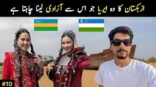 Exploring Karakalpakistan&rsquo;s Remote Beauty & the Aral Sea Mystery in Uzbekistan 🇺🇿