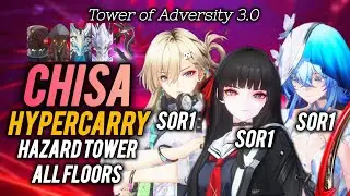 Chisa Hypercarry | Hazard Tower All Floors | Tower of Adversity 3.0 | Wuthering Waves 