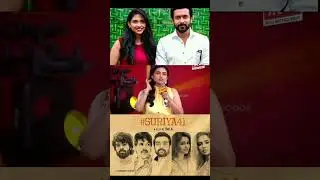 MAMITHA BAIJU RECENT SPEECH ABOUT SURIYA NA 💥🔥 | #surya #suriya #tamilcinemainfo #suriya46 #mamitha
