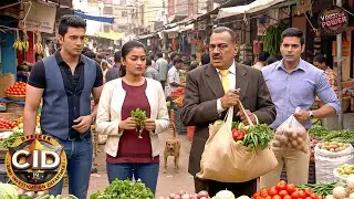 CID Latest Episode | सब्जी खरीदने में जब ACP प्रद्युमन को पुरे CID टीम ने की मदत | Best Of CID