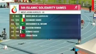 Ahmed Saeed 400m Hurdle .5th Islamic Solidarity Games Konya 2021