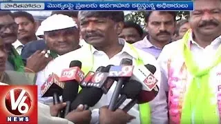 TRS Ministers Participates In Haritha Haram In All Districts Of Telangana | V6 News