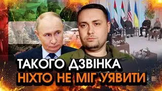 Раптовий ДЗВІНОК путіна БУДАНОВУ в Абу-Дабі, сказав ШОКУЮЧЕ! Відповідь голови ОП всіх ВРАЗИЛА