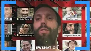 Gazans are also Hamas' hostages: Israeli hostage's grandson | NewsNation Now