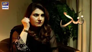 Nand Episode 142 Promo - Tonight at 7:00 Pm - ARY Digital Drama