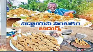 This Tamil Nadu Man is Rocking YouTube with His Rustic Cooking Skills