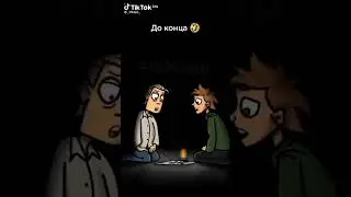 Чарли Чарли  ты  здесь?