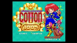 メルヘンア ドベンチャー コットン100％. [PlayStation - Datam Polystar, Success]. (1994). MANIA. ALL. 60Fps.