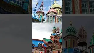 The 'church of all religions' in Russia l #shorts #kazan #russia #infobrit