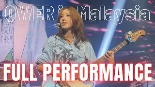 QWER in KL (Malaysia) - 4K FULL PERFORMANCE: ROCKATION World Tour - 011726 큐더블유이알