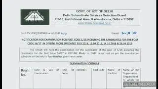 1/18 DSSSB MCD Primary Teacher Exam | 16/17 MCD PRT Exam | Full Detail | Must Watch & Subscribe