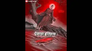 vayashakhi punvela  yekava #whatsapp #status s#namobuddhay