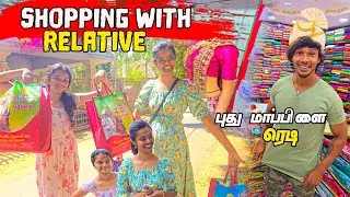 பிரான்ஸ் 🇫🇷 அக்காவினதும் கனடா 🇨🇦 தங்கச்சியினதும் ஆசையை நிறைவேற்றியாச்சு  / Srirangam Tex Nelliaddy