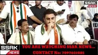 Pahadi Shareef Paradise Function Hall mein Congress Party Ranga Reddy District Minority Department