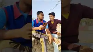 Mujra Karata Hoon 😂😂😂😂/TASKSCORE FUN/ #shorts #ytshorts #short #youtubeshorts