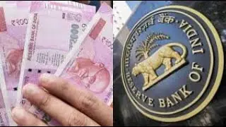 2000 RS CHange new update kannada