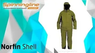 Костюм для рыбалки Norfin Shell