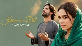 New Song 2026 | Jaan-E-Dil | Soulful Sad Romantic❤️ Sufi Haryanvi Song 2026 | @Awazstudio09