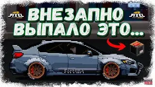 Я ХОТЕЛ ПОСТРОИТЬ ИМПРЕЗУ НА НОВОМ МОТОРЕ, НО ТУТ ВЫПАЛО ЭТО... | А ЧЁ ТАК МОЖНО БЫЛО ЧТО ЛИ? | PCR
