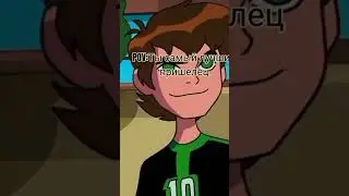 Он самой лучшей 🥰🥰🥰🥰🥰🥰🥰🥰🥰