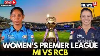 Women's Premier League 2025 LIVE | Mumbai Indians Women vs Royal Challengers Bengaluru Women