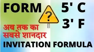 10&times; SPEED TECHNIQUE OF INVITATION__ FORM- Techniques FORMULA, 5'C RULE __ NETWORK MARKETING TRAINING