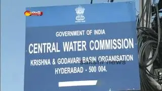 Krishna Board Deadline to Telangana Govt Over Projects