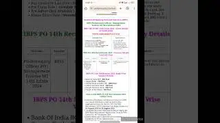 IBPS PO Admit Card 2024 🙏🏿IBPS PO Admit Card 2024 Kaise Download Kare ? IBPS PO Admit Card link