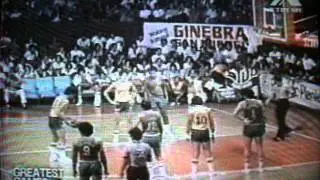 1981 Crispa vs Presto (Clip 1)