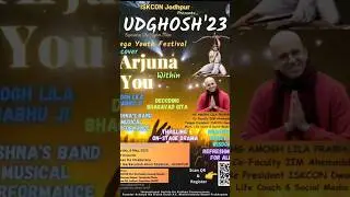 udghosh 2023||amogh Lila Prabhu || iscon|| hare kishna