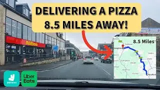 Пробуете круглосуточные заказы на UberEats и Deliveroo! &mdash; Хотите доставить пиццу за 8,5 миль?