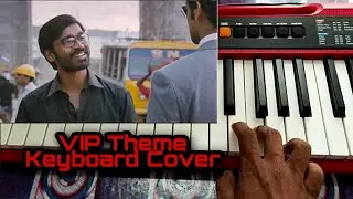 VIP Theme Keyboard Cover