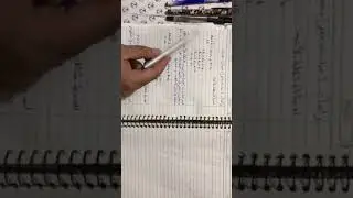بحوث العمليات( تحليل الحساسية) أضافة متغير أو متغيرات جديدة