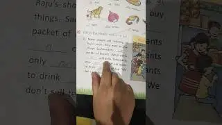 #reading #books #babyplayschool #read #smartgadgets #smartness #educatiom #educationsupport