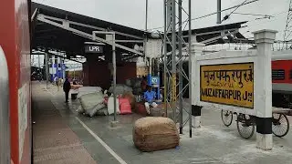 लीची के लिए मशहूर बिहार के मुजफ्फरपुर शहर से निकलती हुई अमृतसर क्लोन हमसफर एक्सप्रेस।