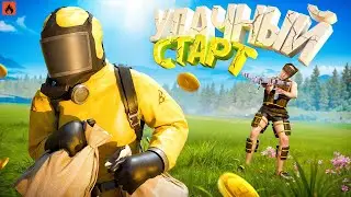 УДАЧНЫЙ СТАРТ! СОЛО ВЫЖИВАНИЕ С НУЛЯ в Oxide: Survival island