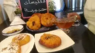 المطبخ التونسي🇹🇳فطاير زمان بالزبيب#العجۃ الحلوه من التراث الغذائي الساحلي لليلة القرش لفطور الصباح