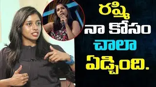 Dhee 10 Darshini About Anchor Rashmi | Dhee 10 Darshini Interview | Friday Poster