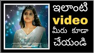 Make WhatsApp status in Telugu ! How to making WhatsApp status in Android
