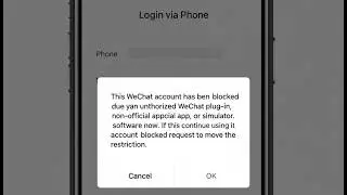 Как разблокировать заблокированный аккаунт WeChat в 2026 году? Два единственных на 100% эффективн...