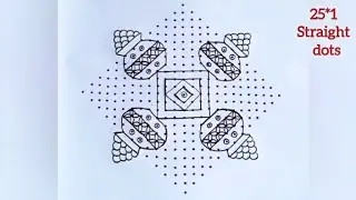 25-1 dots Simple Rangoli art design/Easy rangoli/muggulu designs/kolam designs/Sony rangoli designs.