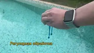 Средство против зелени Альгицид AC Mix Aquadoctor